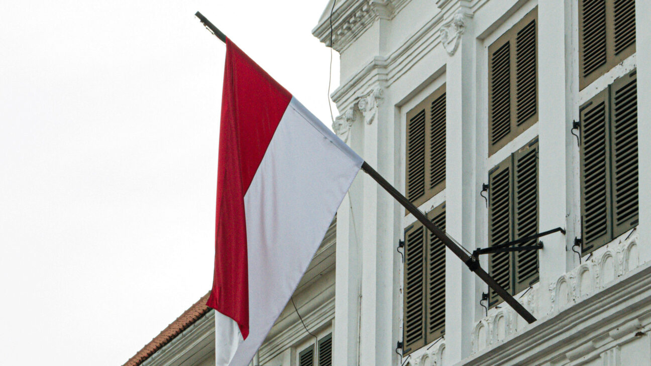 Indonesia Accedes to the UN Hague Convention on its 60th Anniversary